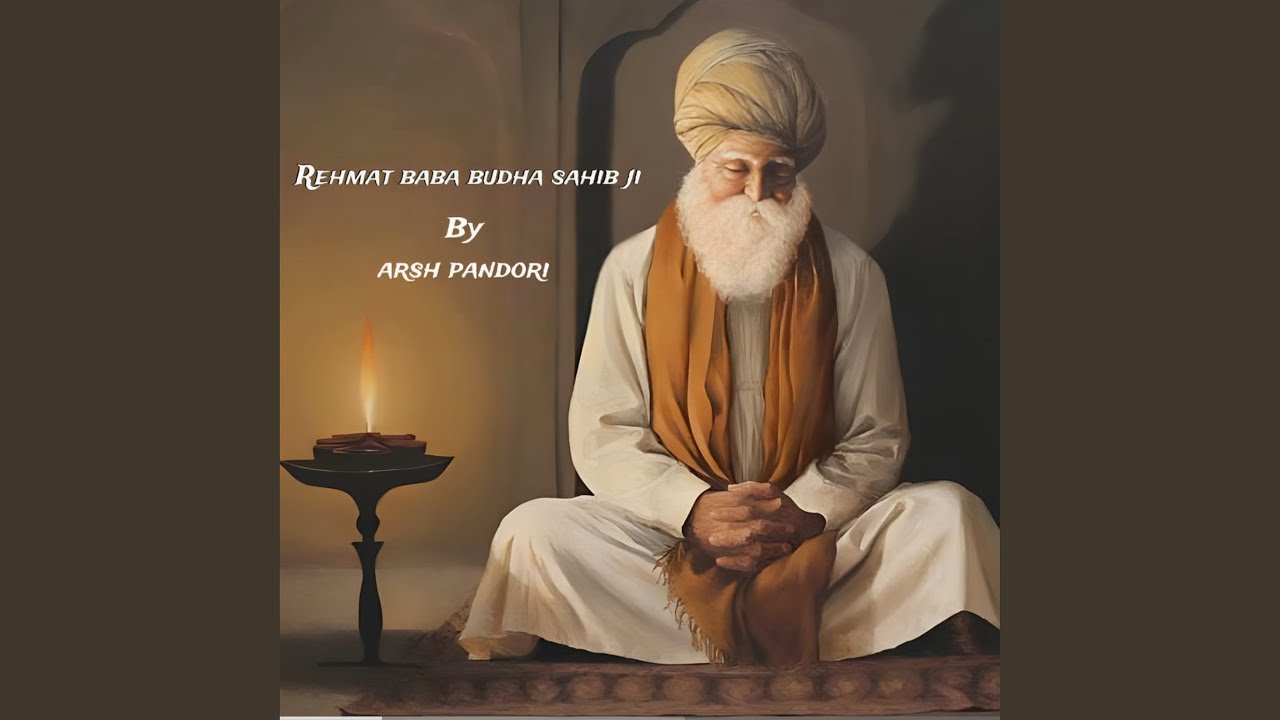 Rehmat Baba Budha Sahib Ji