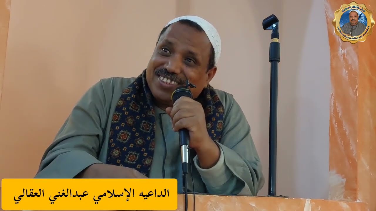 لقاء السحاب الامام علي زين العابدين مع الحسن البصري  اسمع وتعلم  الشيخ عبدالغني العقالي