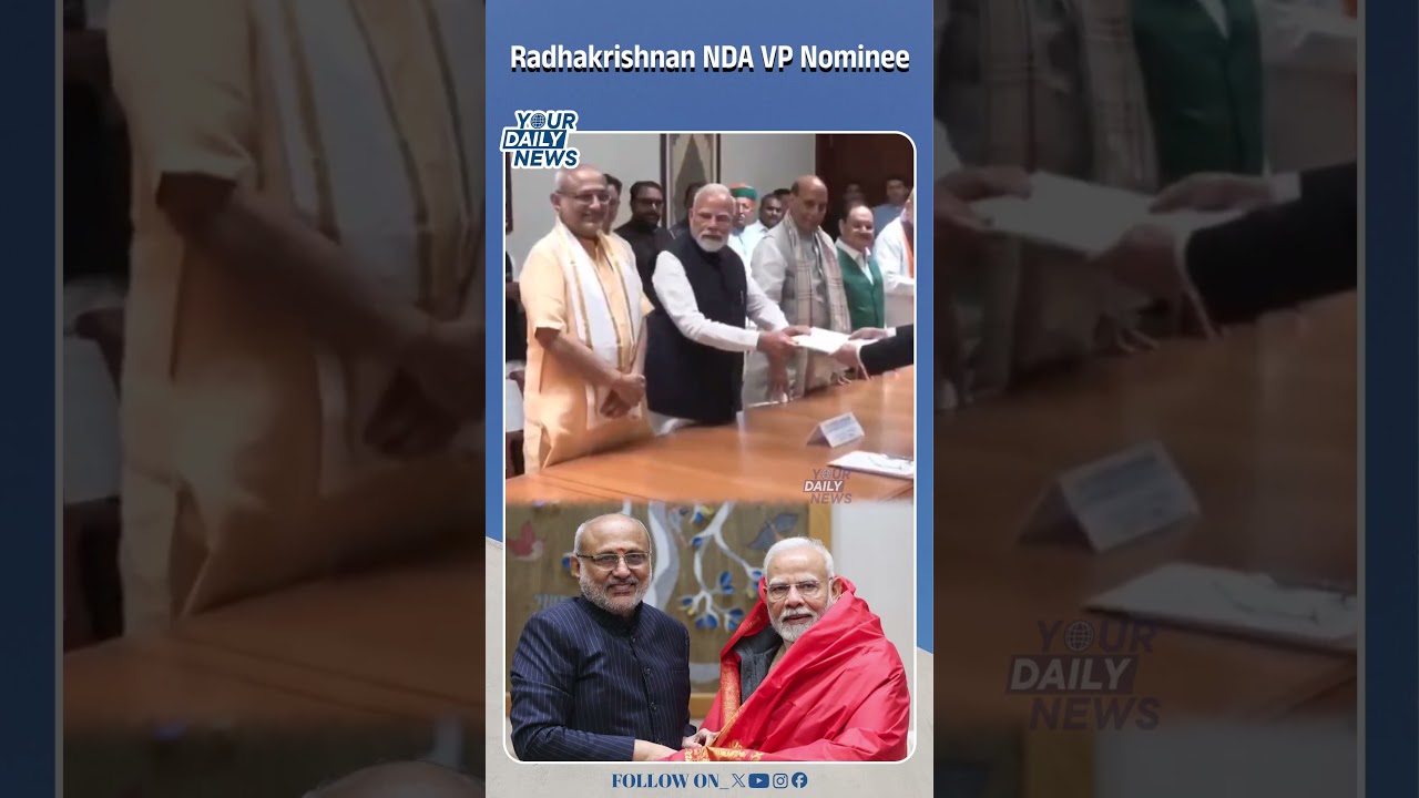 CP Radhakrishnan Files Nomination for Vice President as NDA Candidate| CPRadhakrishnan |