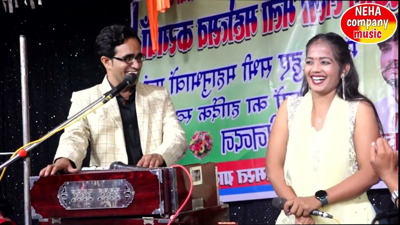 धीरे धीरे दबा दो झंडू बाम लगा दो 🙉🙉फुलमस्ती भरपूर कॉमेडी//जयसिंह राजा ज्योति कुश(न्यू जवाबी लोकगीत) 