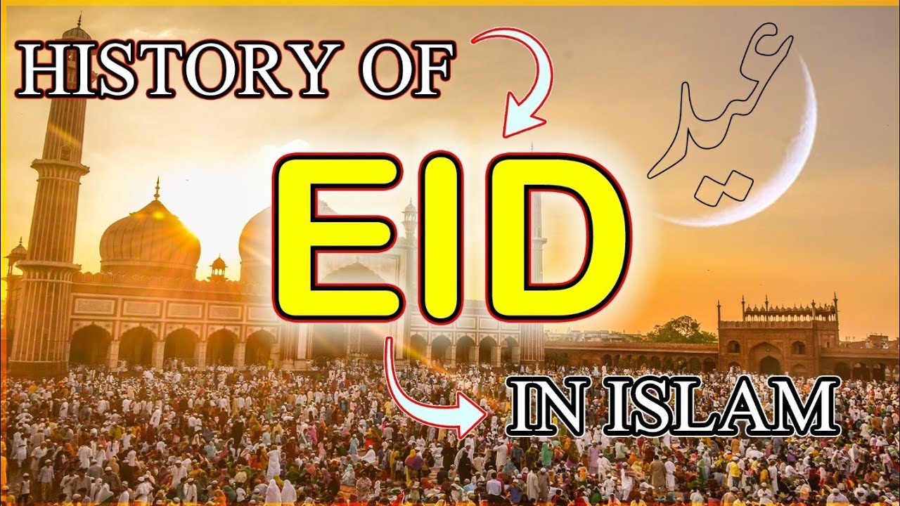 History of EID in ISLAM. EID ul Fitr EID ul Adha. URDU / HINDI.