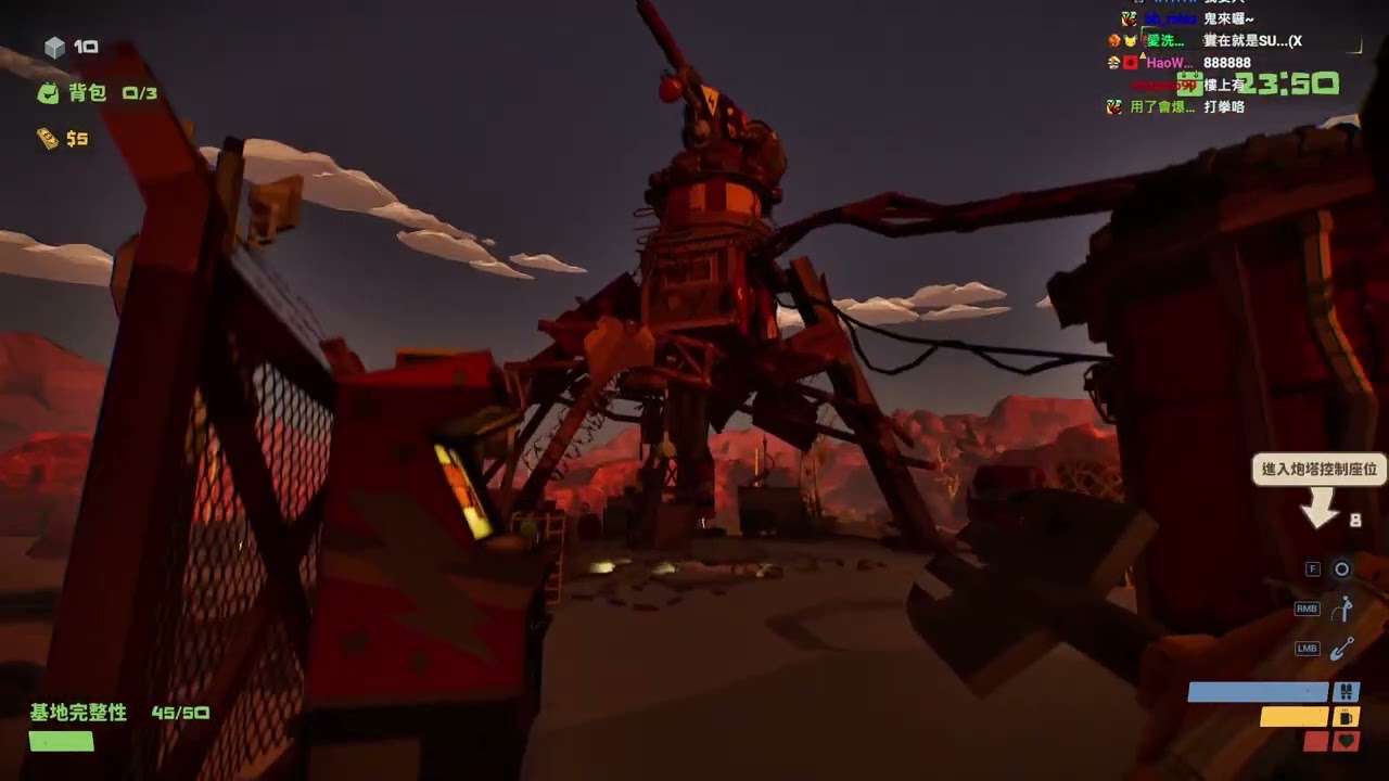 【老皮】#殭屍末世：地底全是財，挖寶蓋砲台 #The Spotter: Dig or Die #260408