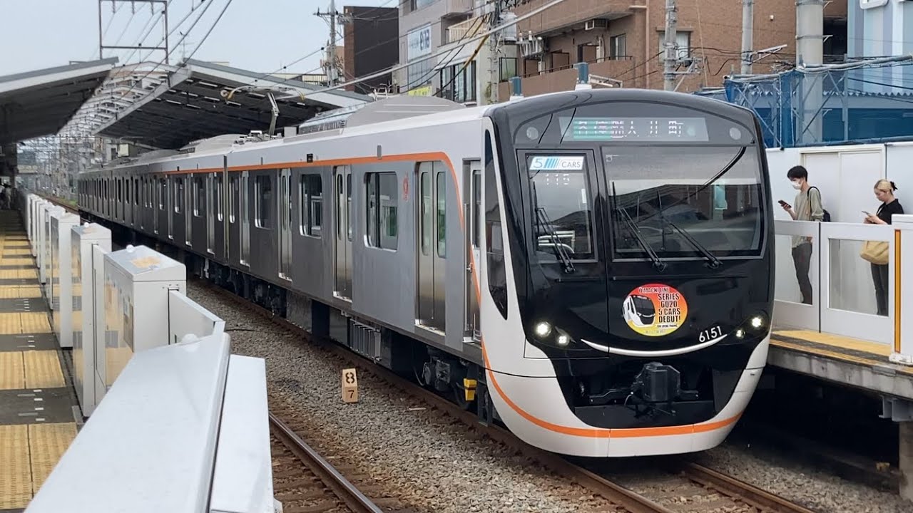【営業運転開始】東急 6020系 6151F 各駅停車 大井町行き 尾山台駅【2025/07/02】