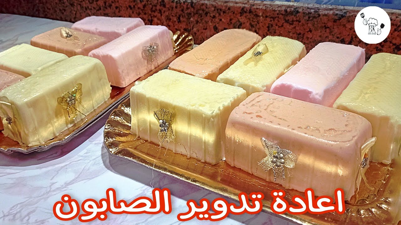 من بواقي الصابون ، عملت 3 انواع مختلفه من الصابون 🧼 |Bospose kitchen