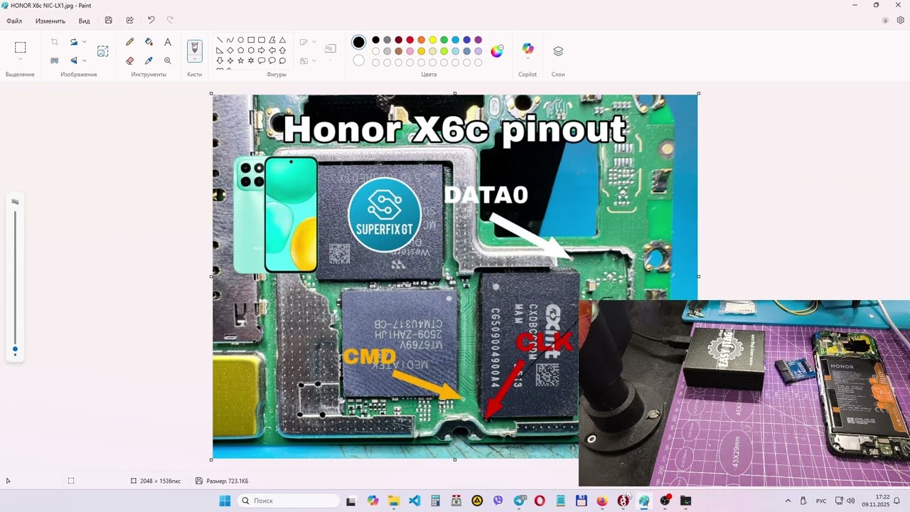 HONOR X6c удаление блокировки frp с помощью z3x easy jtag plus
