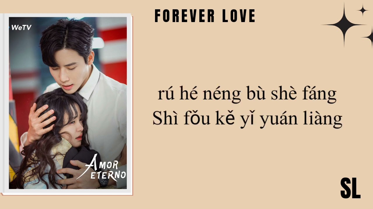 【P&iota;ᥒY&iota;ᥒ】Yan Bingyi - Blind Love (Ost Forever Love) Theme Song Easy Lyrics