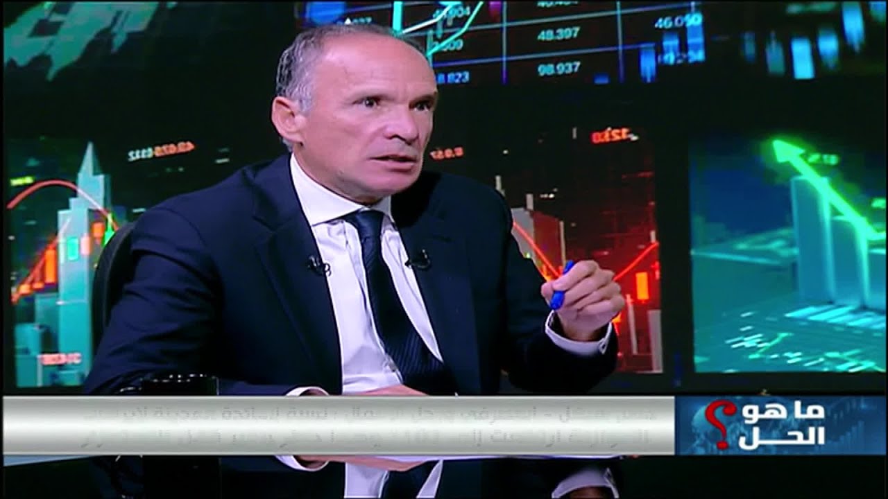 لقاء خاص مع حسن هيكل المصرفي ورجل الأعمال حول مقترحه 
