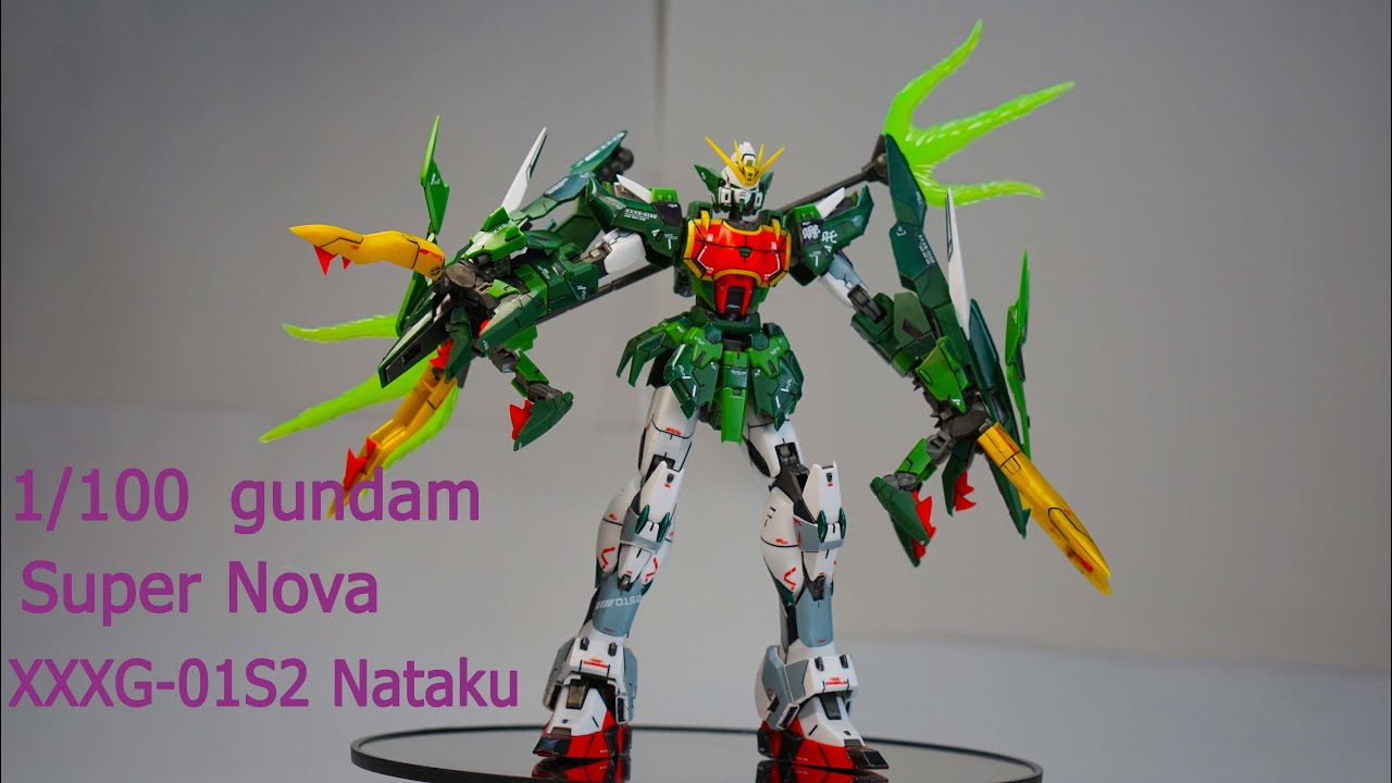 Super Nova 1/100 MG XXXG-01S2 Nataku Gundam