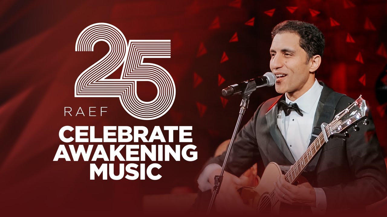 Awakening25 – Top 25 Raef Songs in Celebration of Awakening’s 25th Anniversary