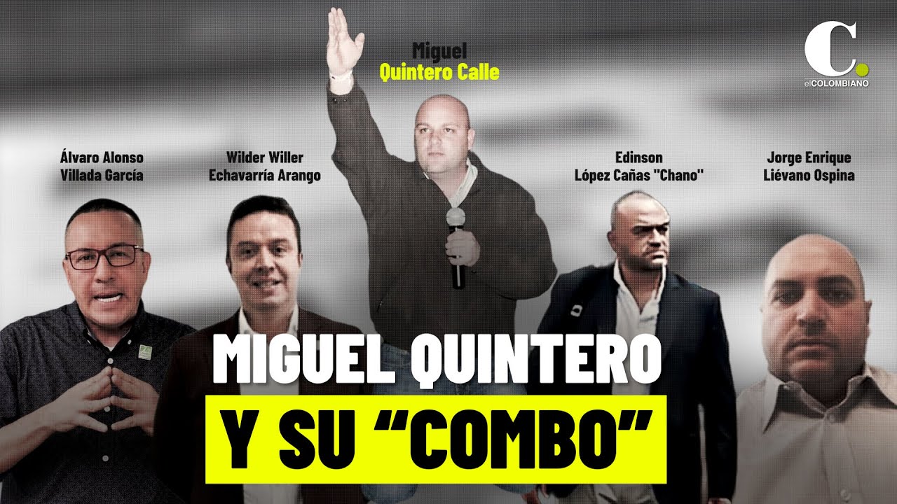 El 