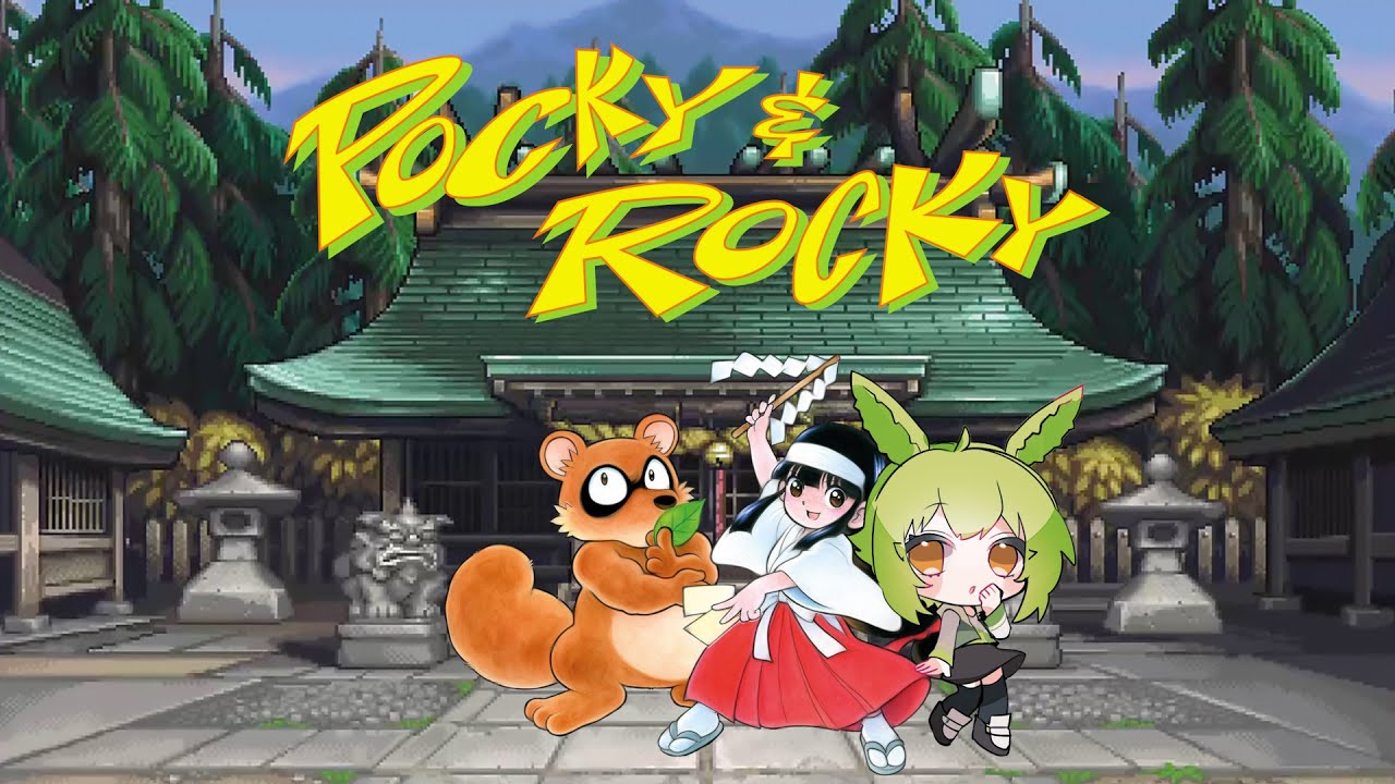 Pocky & Rocky (1992) [SNES] :: 30 Minute Trial Gameplay