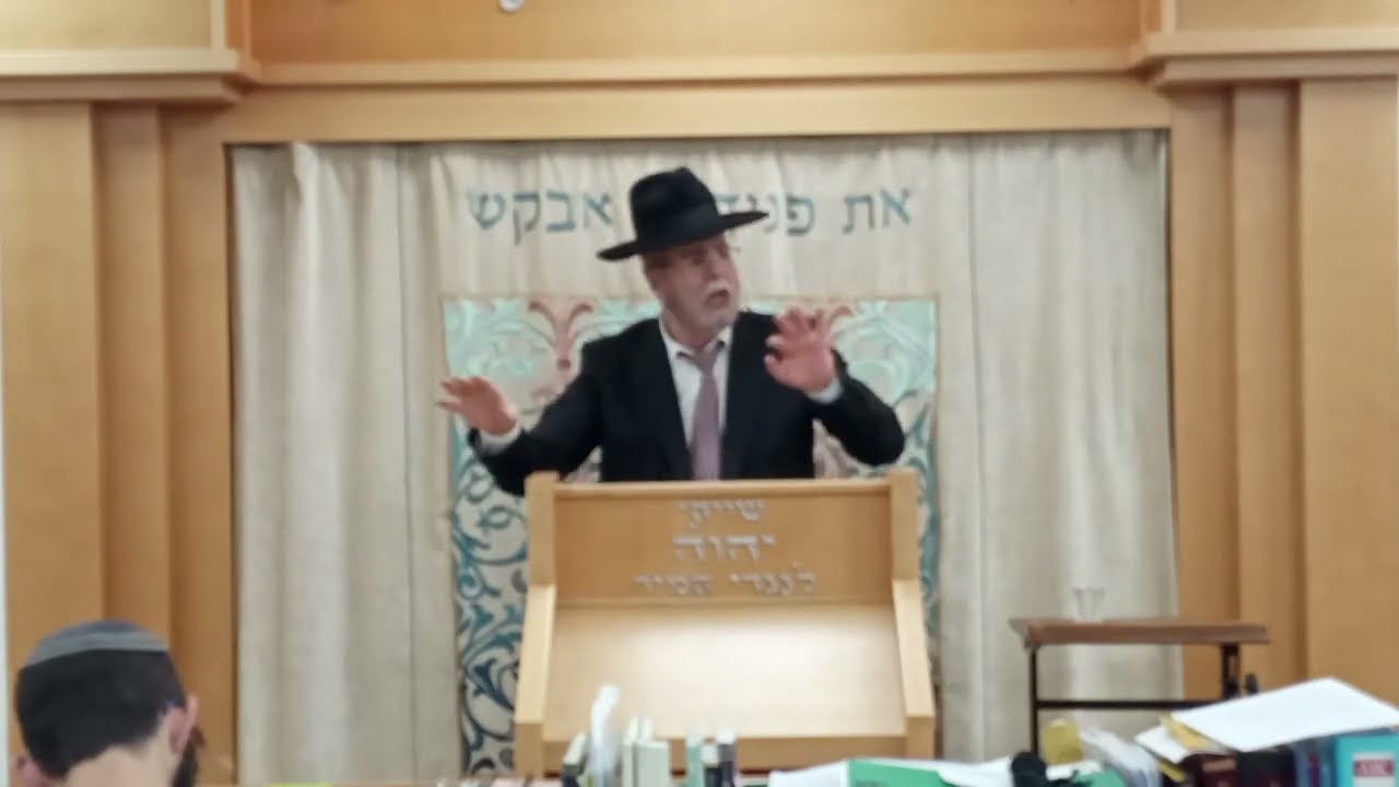 כל המעביר על מידותיו מעבירין לו על כל פשעיו - הכנה ליום הכיפורים | הרב יוסף יצחק לסרי שליט