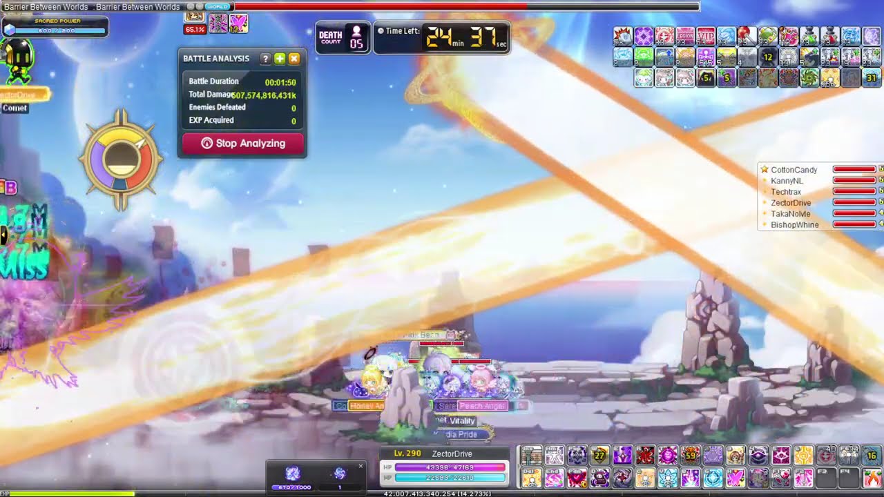[GMS Bera] Nightlord Extreme Seren Clear