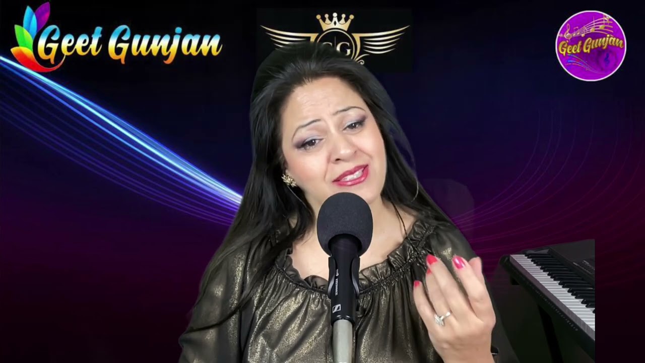 Zikr Hota hai jab qayamat ka