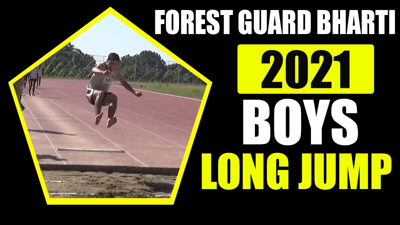 Boys Forest Guard Bharti Long Jump | फारेस्ट गार्ड भर्ती लॉन्ग जम्प | H.P Forest