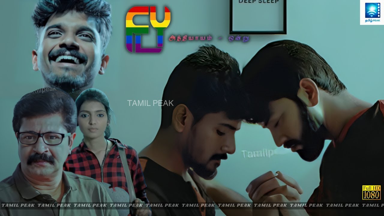 Tamil Web Series FLY Part 1 HD | Jiiva Ravi | Shiva Pritham | Kamesh | Samuel Jenkin@tamilpeak