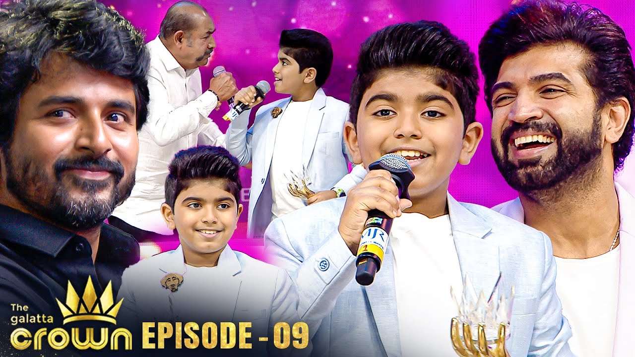 😍 Arun Vijay Gets Emotional On His Son's First Award ❤️ | தாத்தாவுடன் Arnav Vijay-ன் Performance 🔥