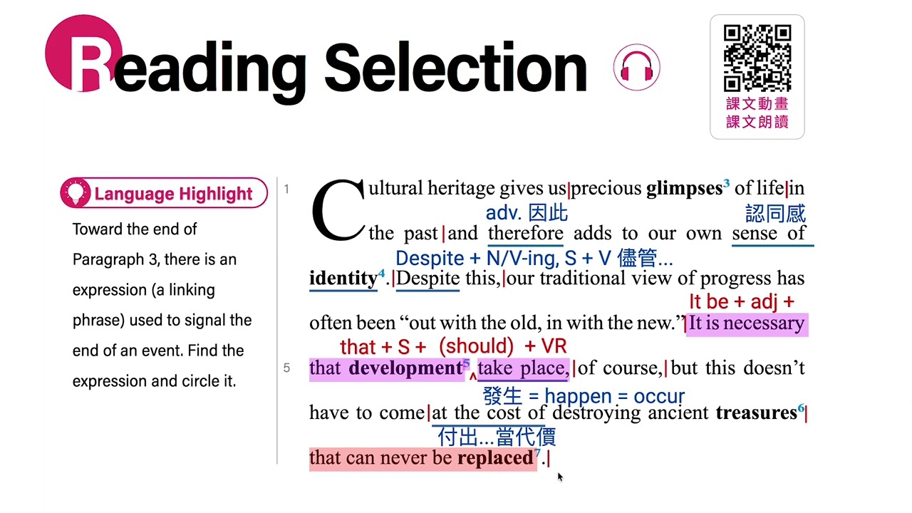 龍騰BK4 L3 Progress and Preservation: Striking a Balance (Part 1)