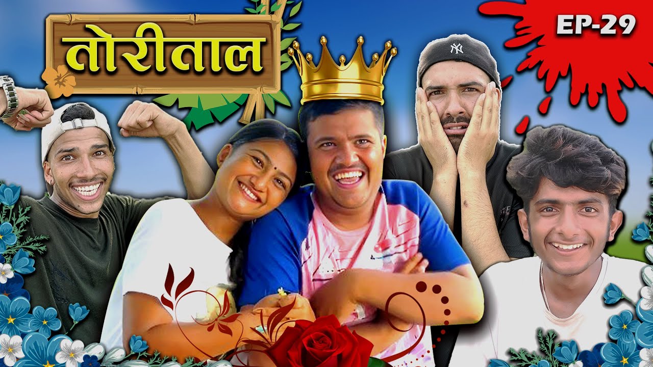 तोरीताल "Toritaal" Episode - 28 || New Nepali Comedy Serial  || 01 September 2023