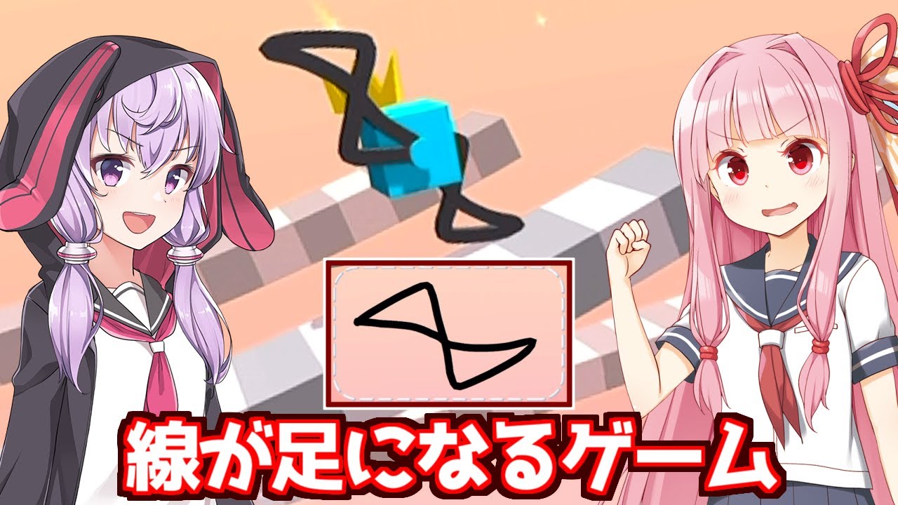 【ボイスロイド実況】1年前に流行った線が車のタイヤになるゲーム【Draw Climber】