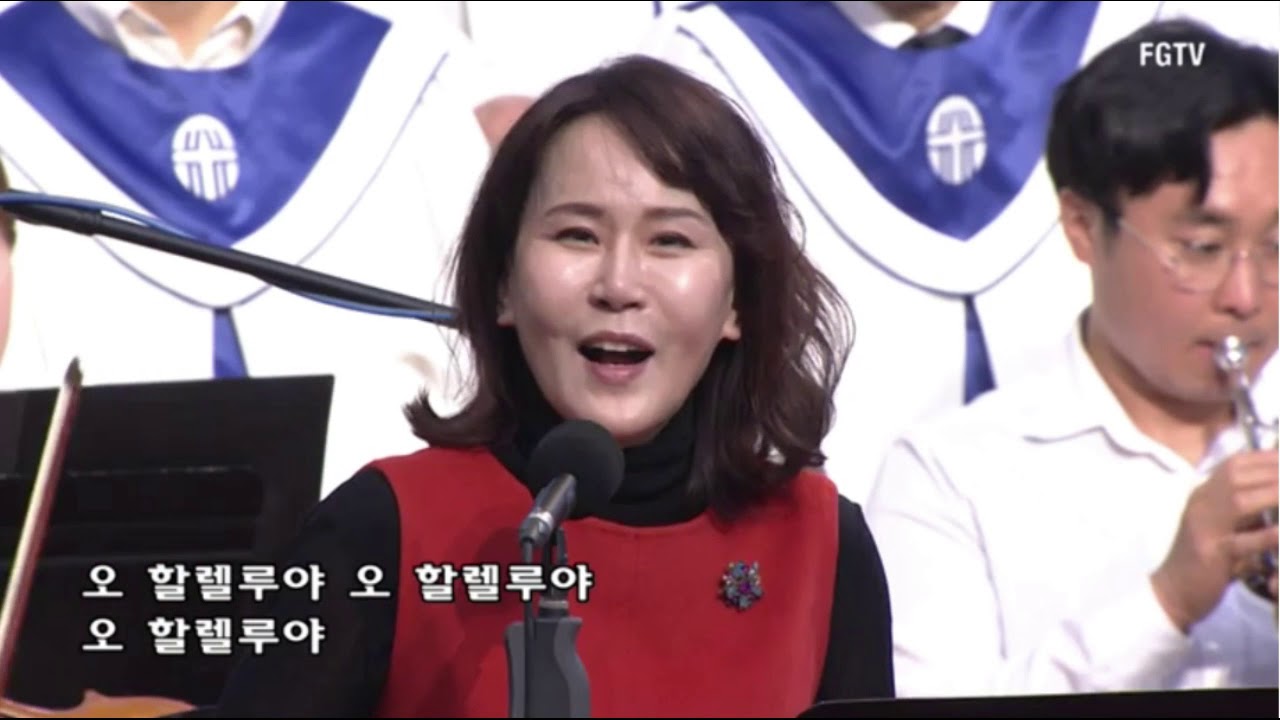 내 언제나 주님을 찬미하리니 / 소프라노 박미자