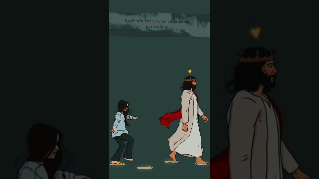 Katharin Naamamyay Balamaana Thurugamay Tamil Song-526 TPM tamil song 