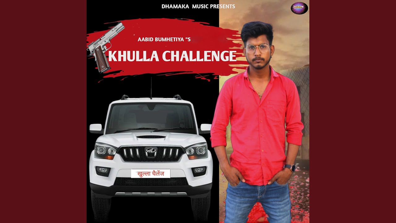 Khulla Challenge