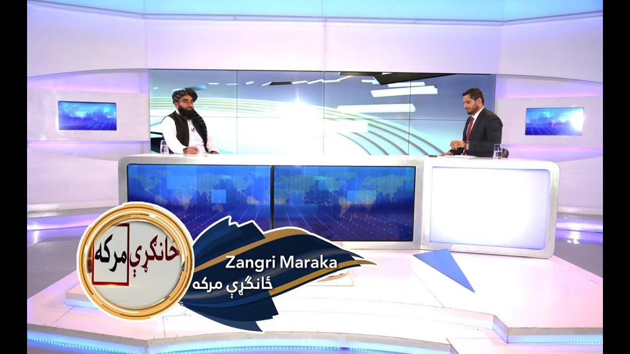 Exclusive interview - 03.09.2022| د ا.ا.ا ویاند ذبیح الله م.جاهد سره د شمشاد ځانګړې مرکه