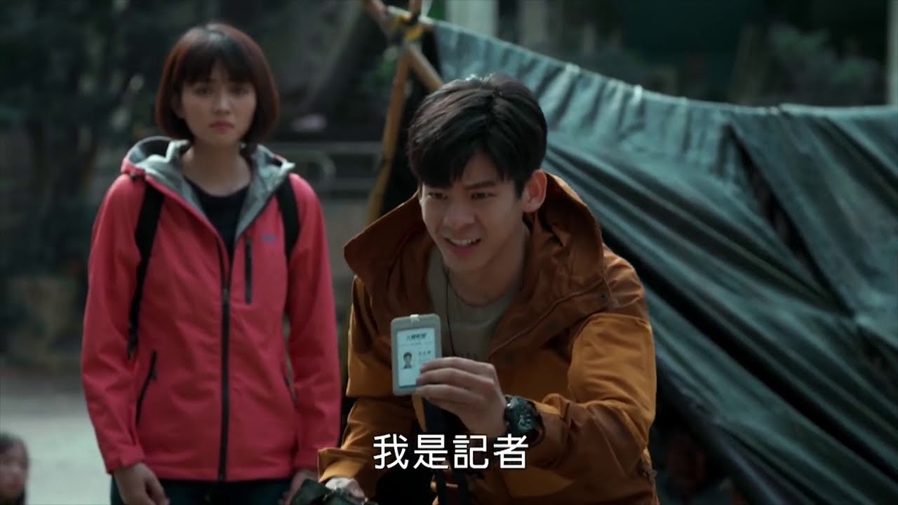 【戲裡戲外】《鏡子森林》：藏在記者正義形象底下的狼狽真心