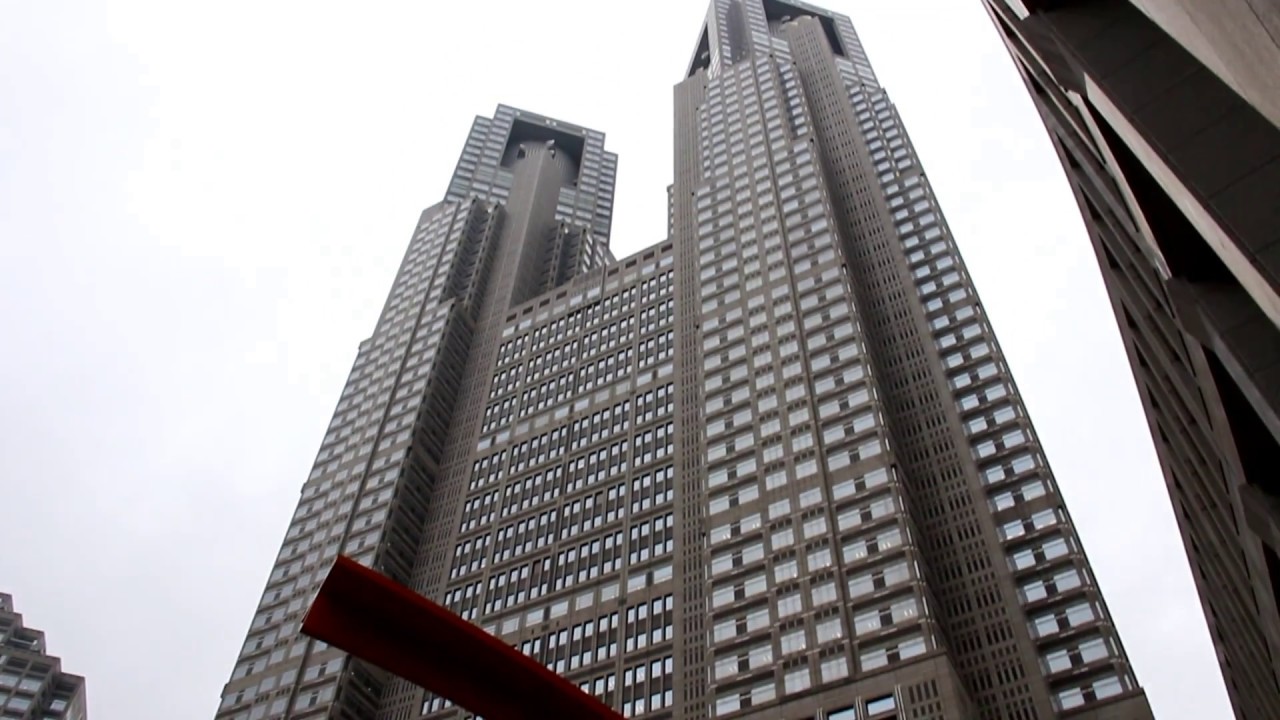Japan - Tokyo - City hall