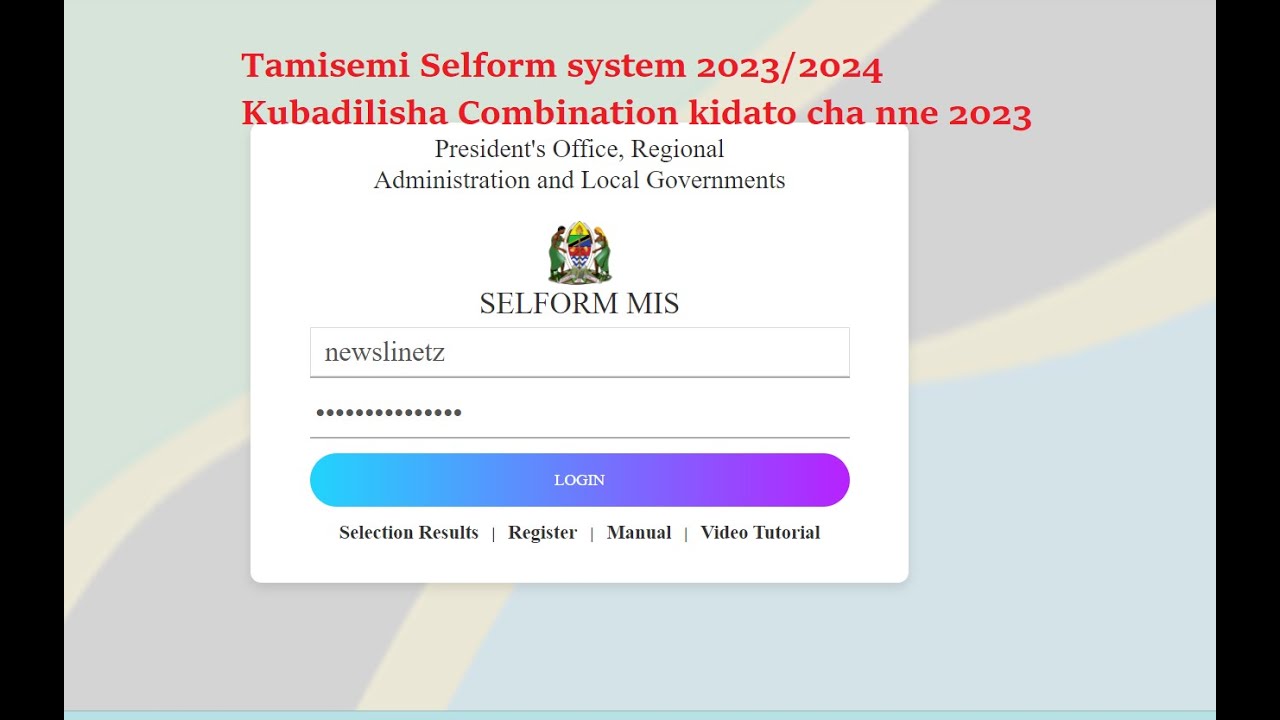 Tamisemi Selform system 2023/2024 Kubadilisha Combination kidato cha nne 2023