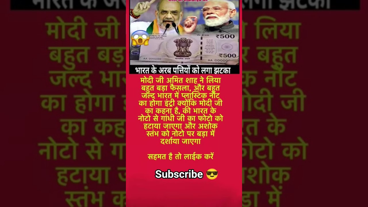 modi ji motivation #motivation​​ #shorts​​ #modiji​​ #apnews​​ #abpnews​​ #newsupdate​​ #latestnews