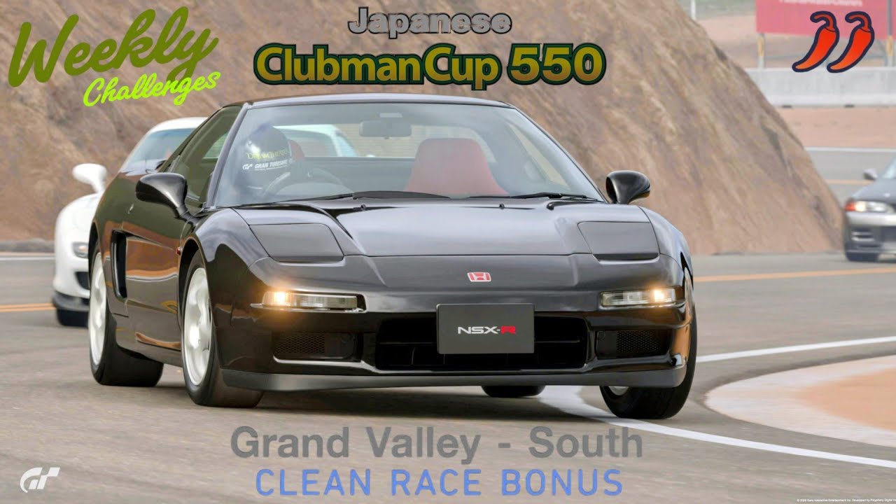 Grand Valley | Japanese Clubman Cup 550 | Stock NSX Type R '92