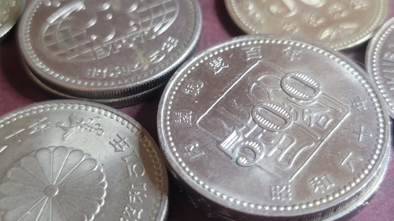 Japanese Commemorative Coins