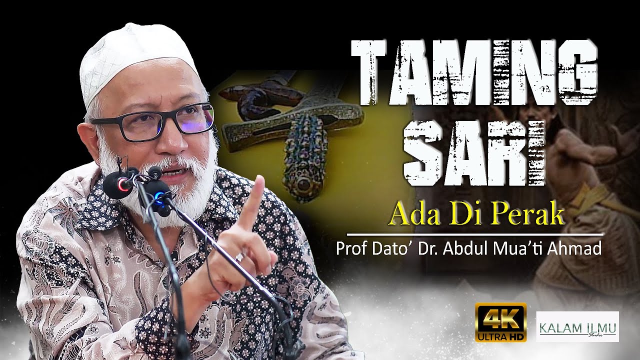 Maharaja China Peluk Islam l Prof Dato' Dr Abdul Mua'ti Ahmad