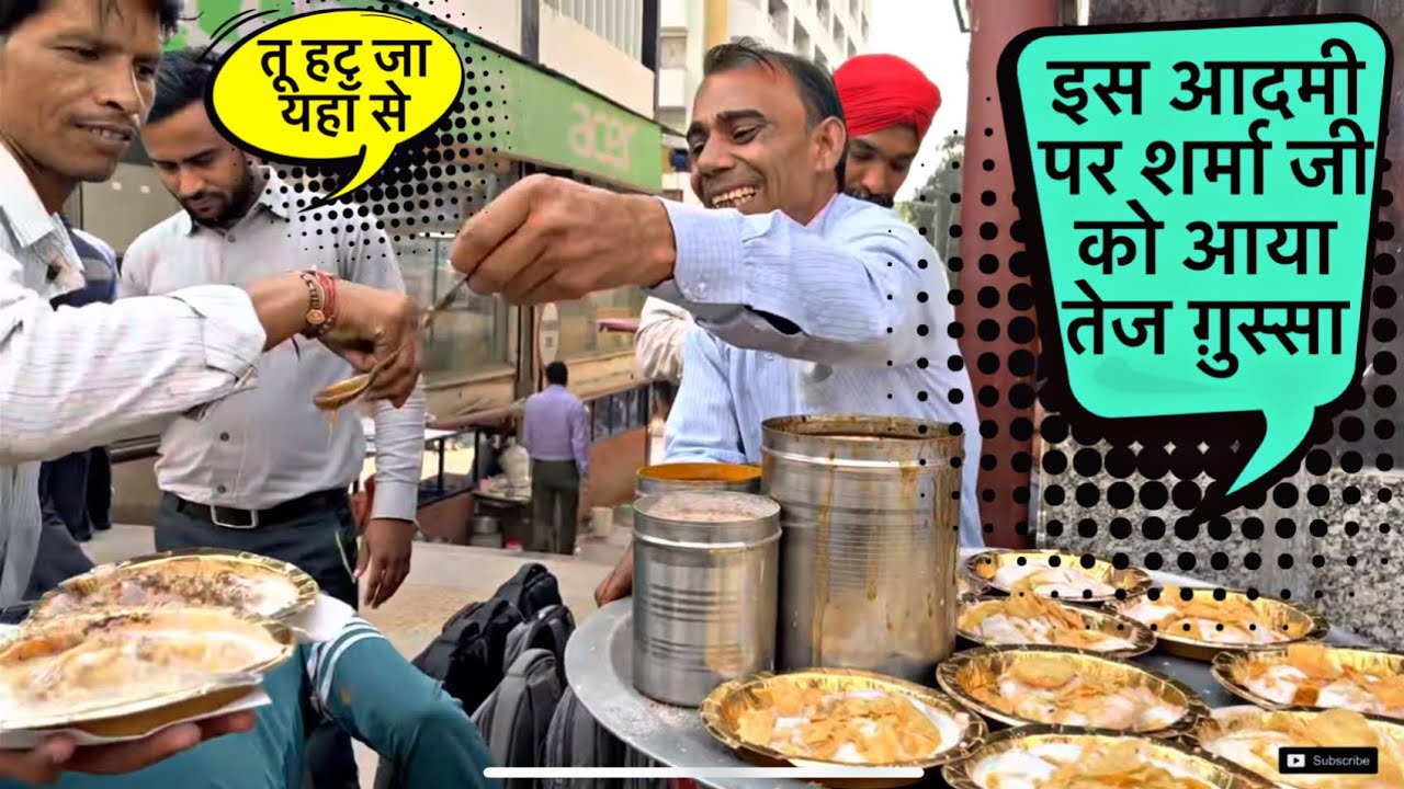 SUPER CREAMY Dahi Bhalla of Nehru Palace | Sharma Chaat Bhandar | Indian Street Food