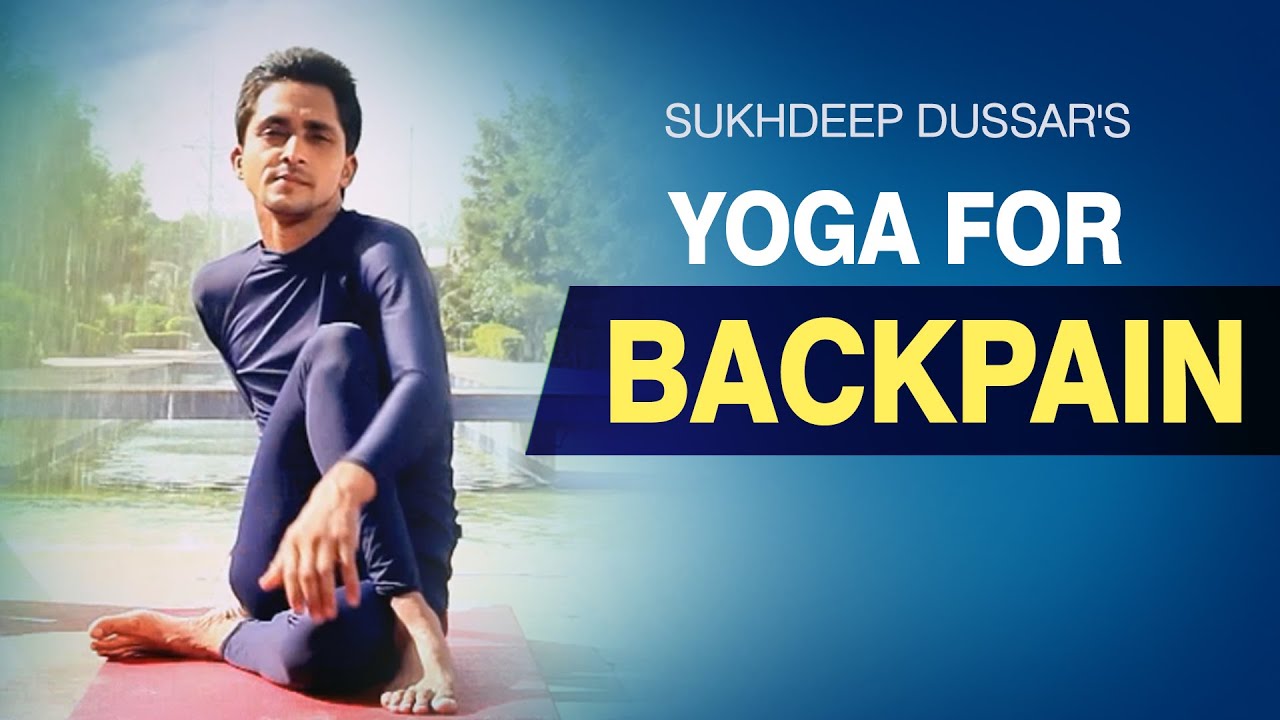 Yoga For Back Pain | Yoga With Sukdeep | Tad Asana | Benefits of Yoga
