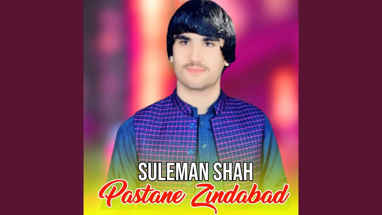 Za Jawab Yam Da Tool Shayra