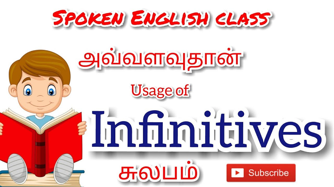 #spokenenglish #learningenglish #infinitives Usage of infinitive in English through Tamil