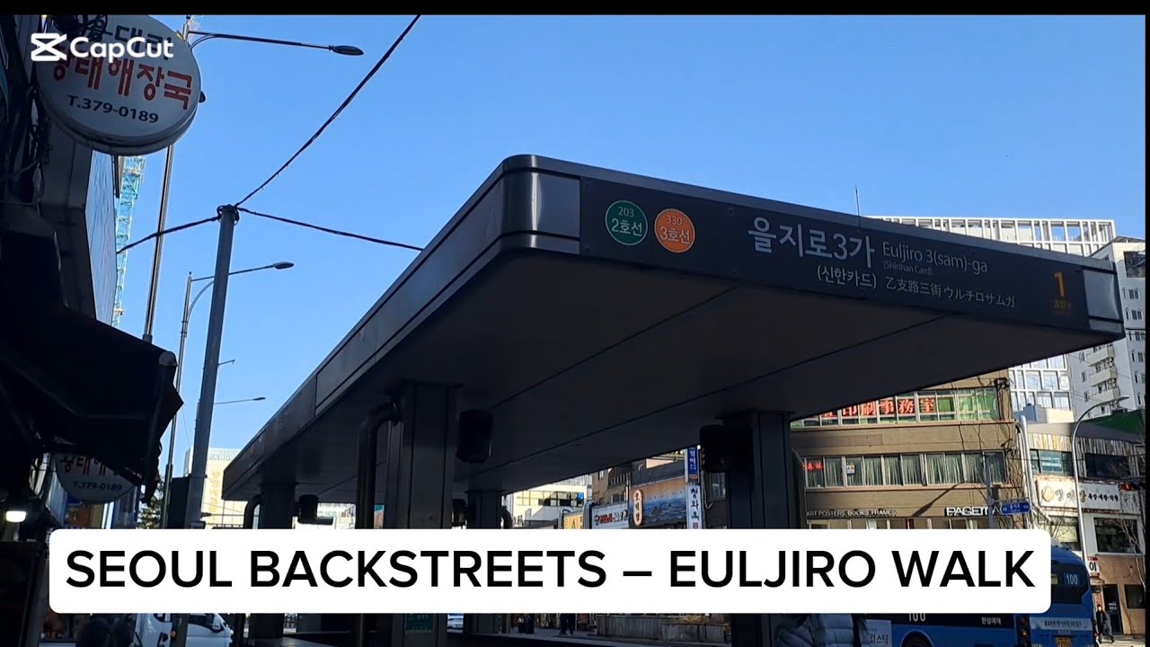 Seoul’s Most Authentic Neighborhood? 🚶‍♂️ Euljiro 3-ga Walking Tour (4K, No Music)