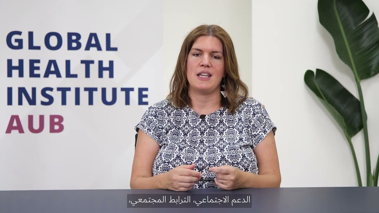 War&rsquo;s Impact on Children&rsquo;s Mental Health: Understanding Risk, Building Protection | Dr. Tania Bosqui