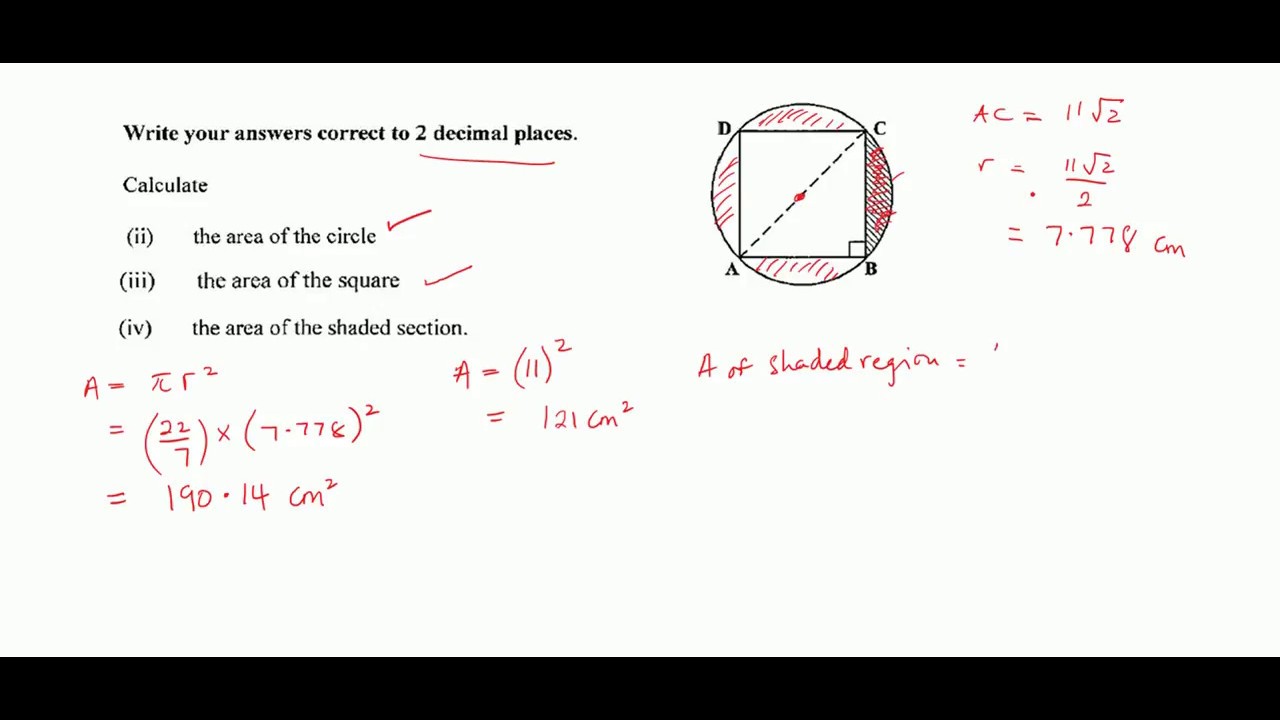 Математика CSEC - январь 2017 г. Вопрос 6