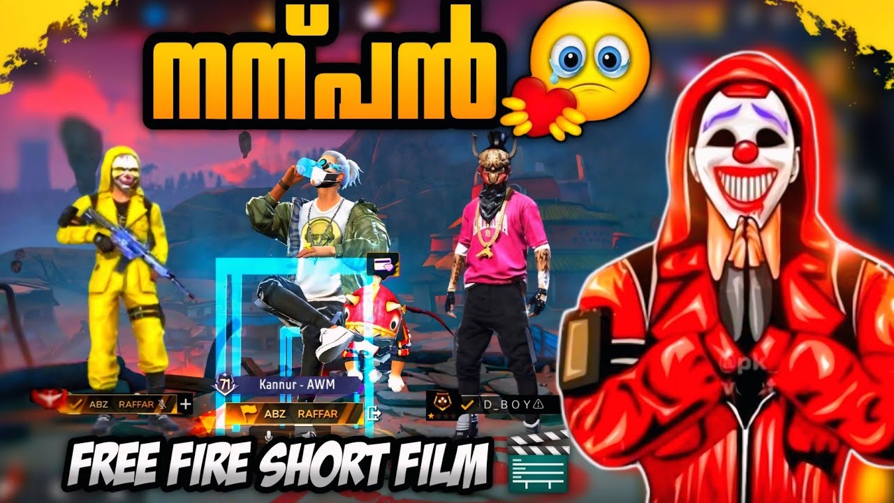 നന്പൻ🫂💔FREE FIRE SHORT FILM🎬 MALAYALAM| FREE FIRE NOOB STORY|| ERROR BRO