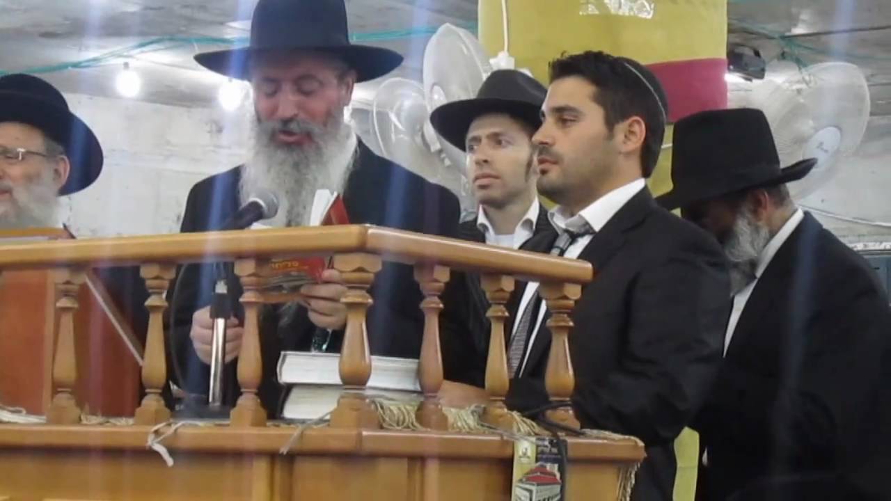גד אלבז - סליחות בישיבת אור החיים - Gad Elbaz