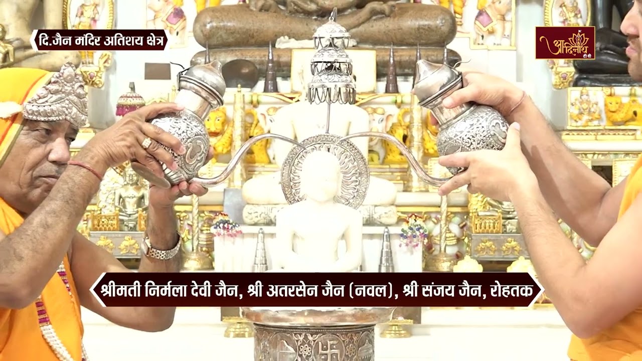 Abhishek-Shantidhara |21-02-26| मुनि श्री युधिष्ठिरसागर जी महाराज | Atishaya Kshetra Bhusawar (Raj.)