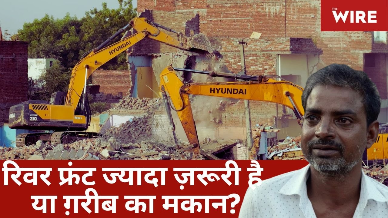 Akbar Nagar: Hundreds of Homes Bulldozed, Residents Left Shattered