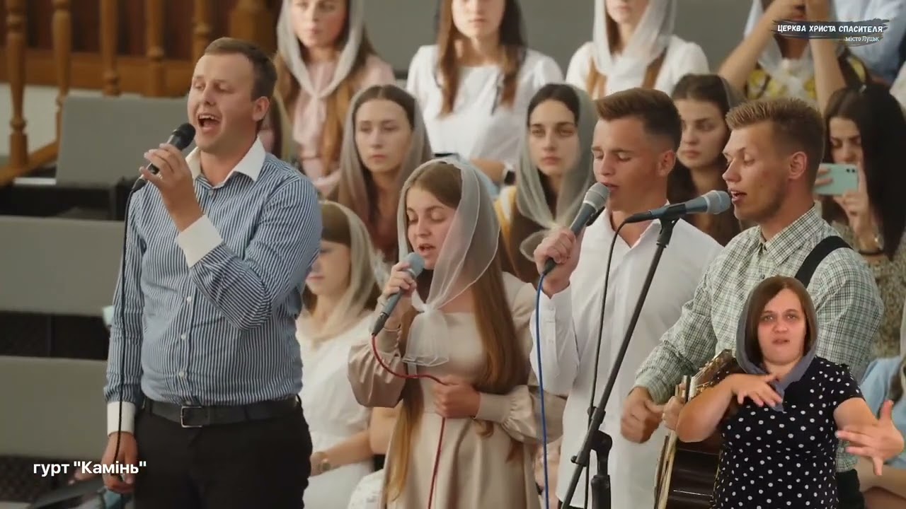 Боже дякуєм Тобі/ гурт «Камінь» /Хай сонце правди не зайде