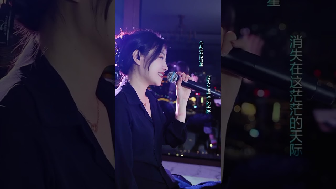 洋澜一 ～ 天际 【独白版】 2026 03 01