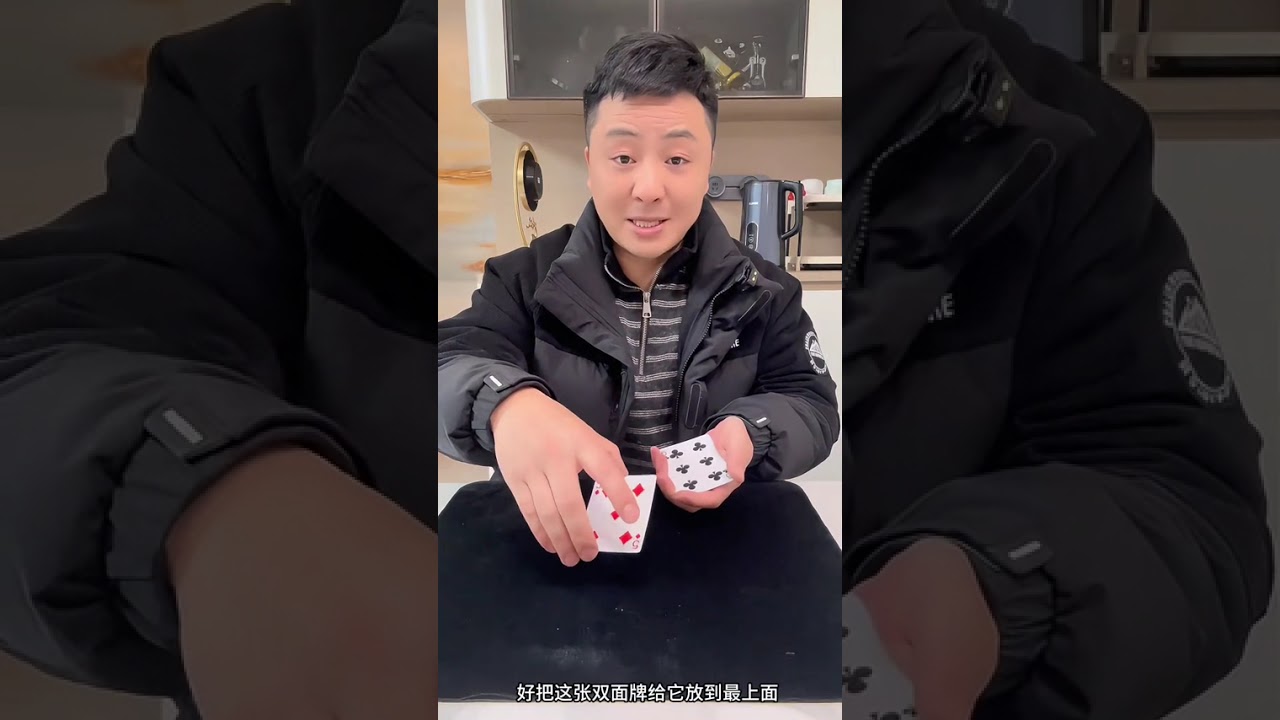 #Magic teaching#I was so stunned by this operation