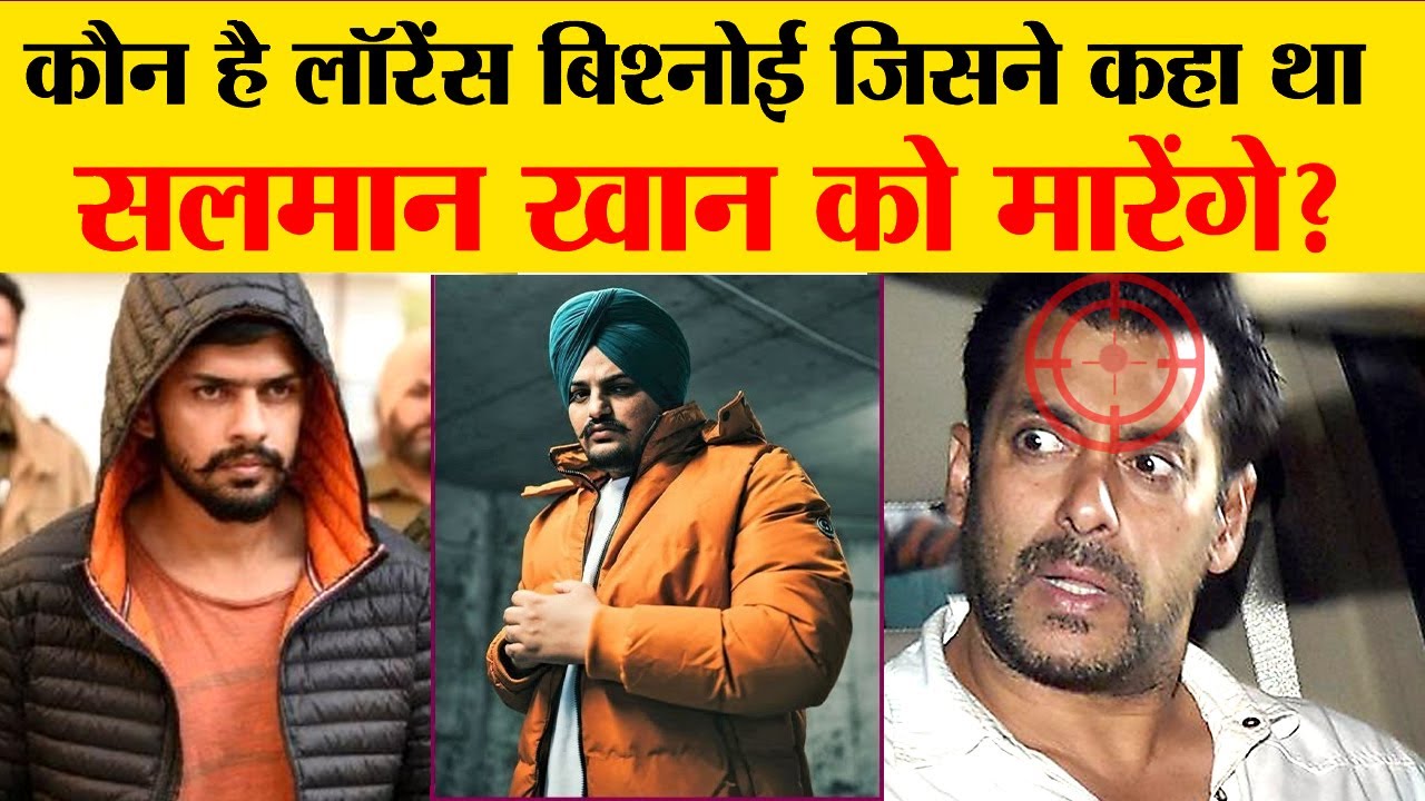 Lawrence Bishnoi: छात्र नेता से कैसे बना दिल्ली का गैंगस्टर? | Gangster Lawrence Bishnoi Story